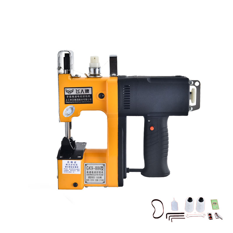 Sewing Machine In Textile Industry - Przenośna elektryczna maszyna do szycia GK9-886