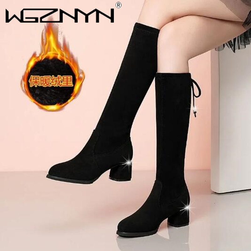 Sewing Fleece - Kobiety Jesień Zima Czarne buty do