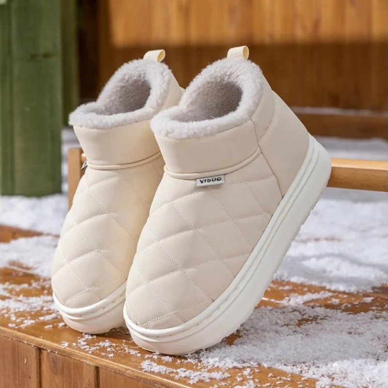 Zimowe kapcie z polarową podsz – Sewing Fleece recenzja i cena