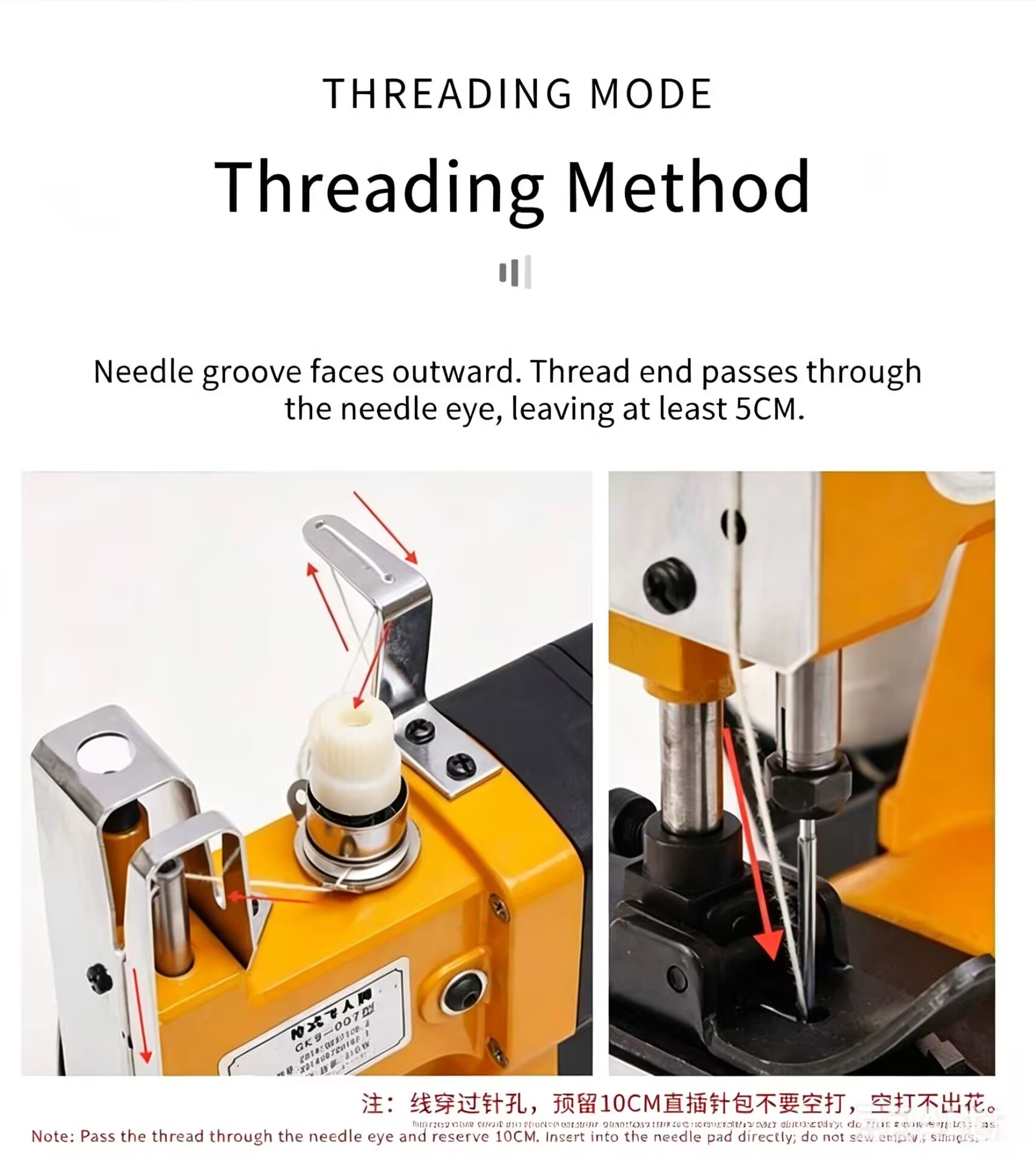 NOWA Elektryczna maszyna do za – Sewing Machine In Textile Industry recenzja i cena