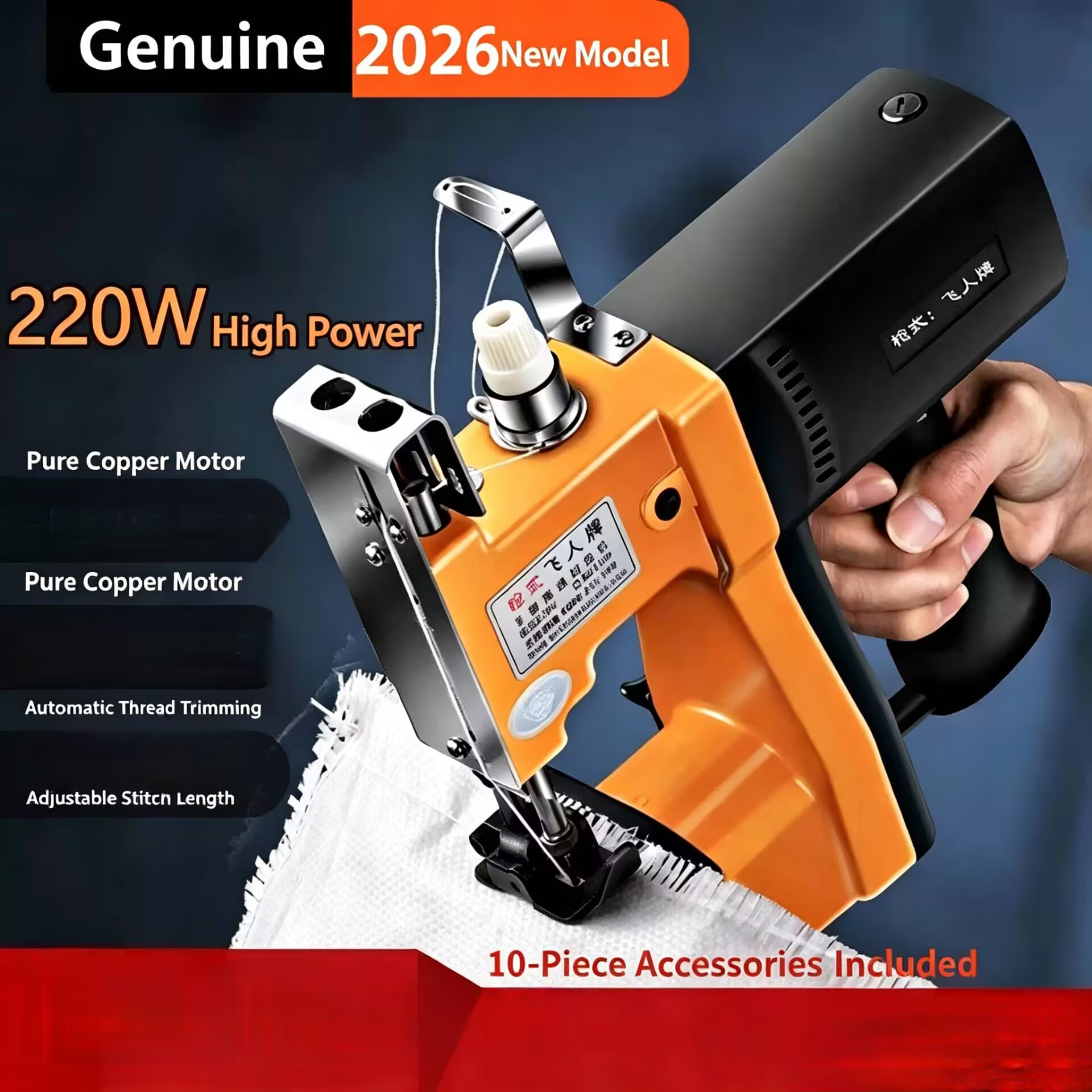 NOWA Elektryczna maszyna do za – Sewing Machine In Textile Industry recenzja i cena