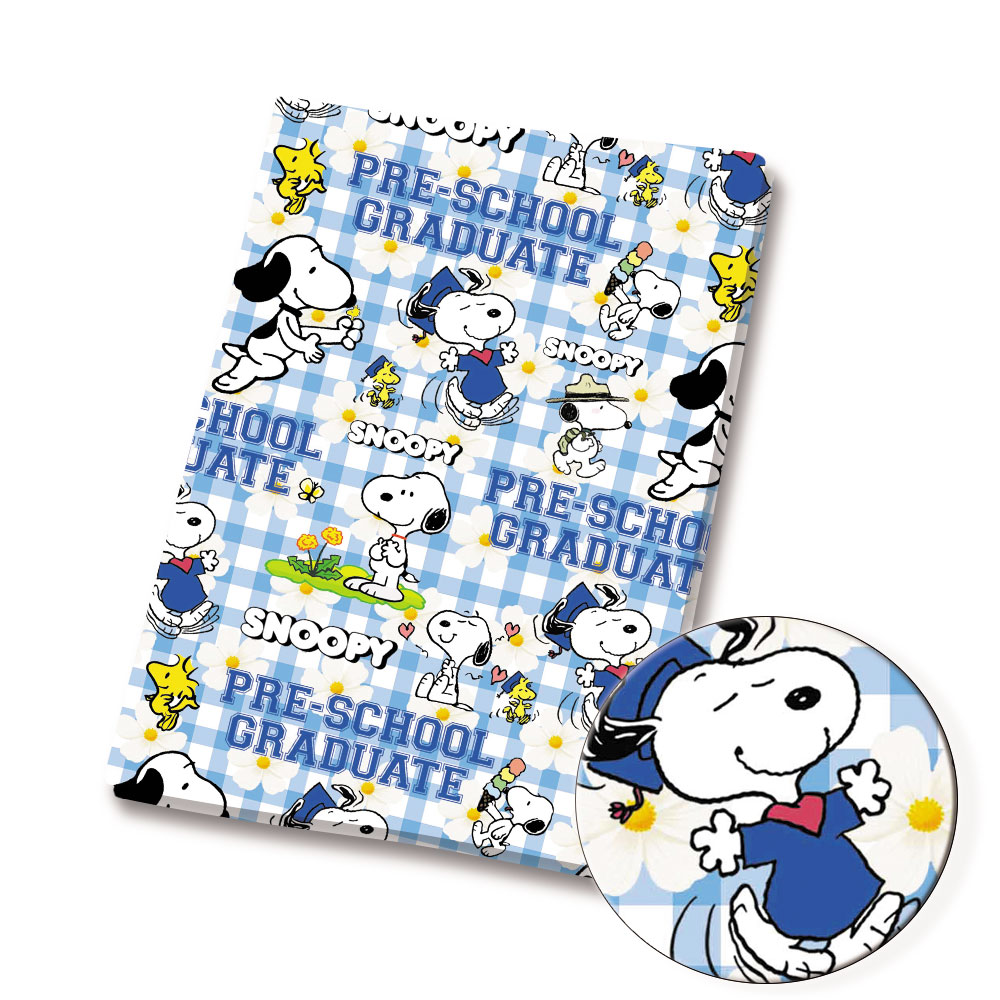 Tkanina TAKARA TOMY Snoopy 140 – Sewing And Textile recenzja i cena