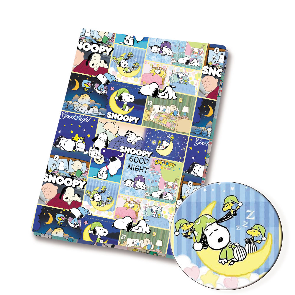 Tkanina TAKARA TOMY Snoopy 140 – Sewing And Textile recenzja i cena