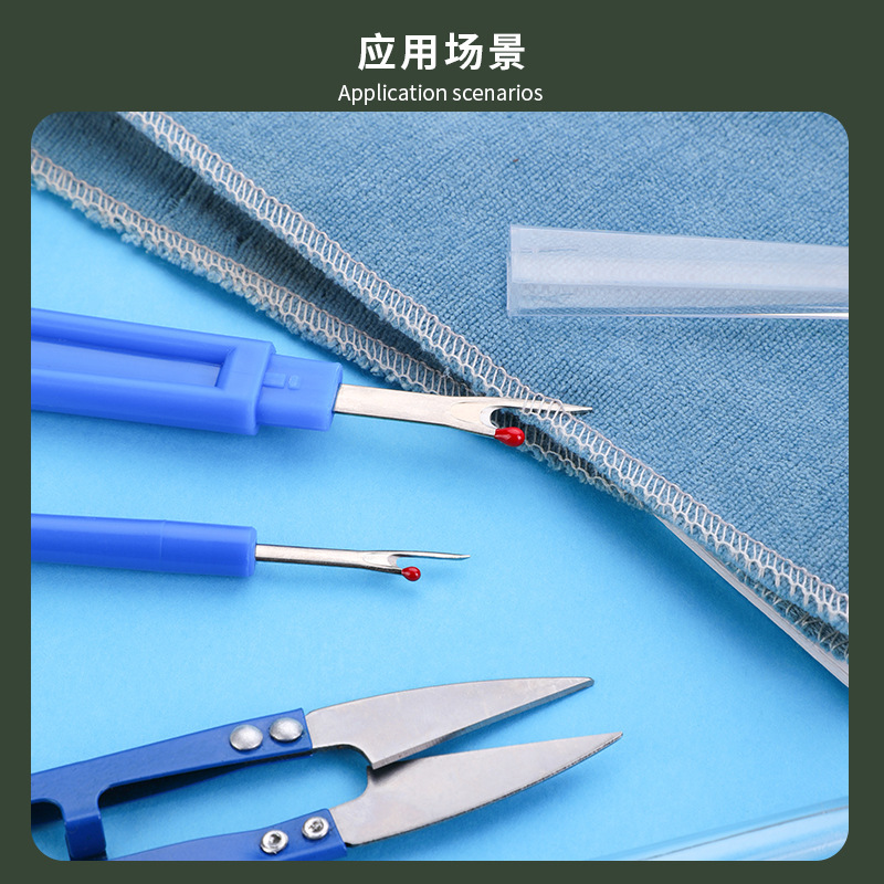 Zestaw do rozpruwania szwów, n – Seam Ripper Tool recenzja i cena