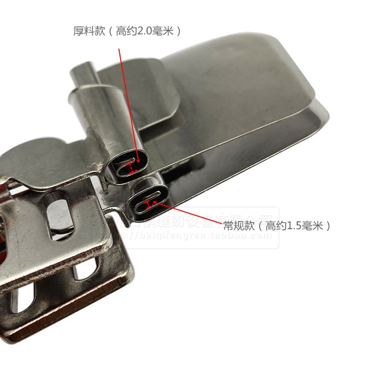 Nowe tekstylne pościelowe prze – Sewing Machine In Textile Industry recenzja i cena