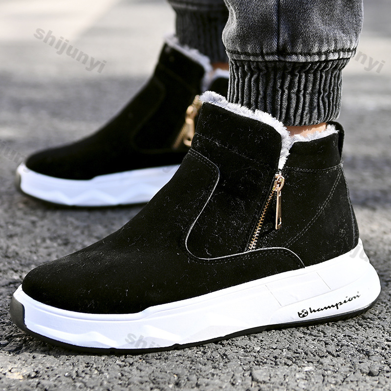 Męskie buty zimowe High Top Ke – Sewing Zipper recenzja i cena