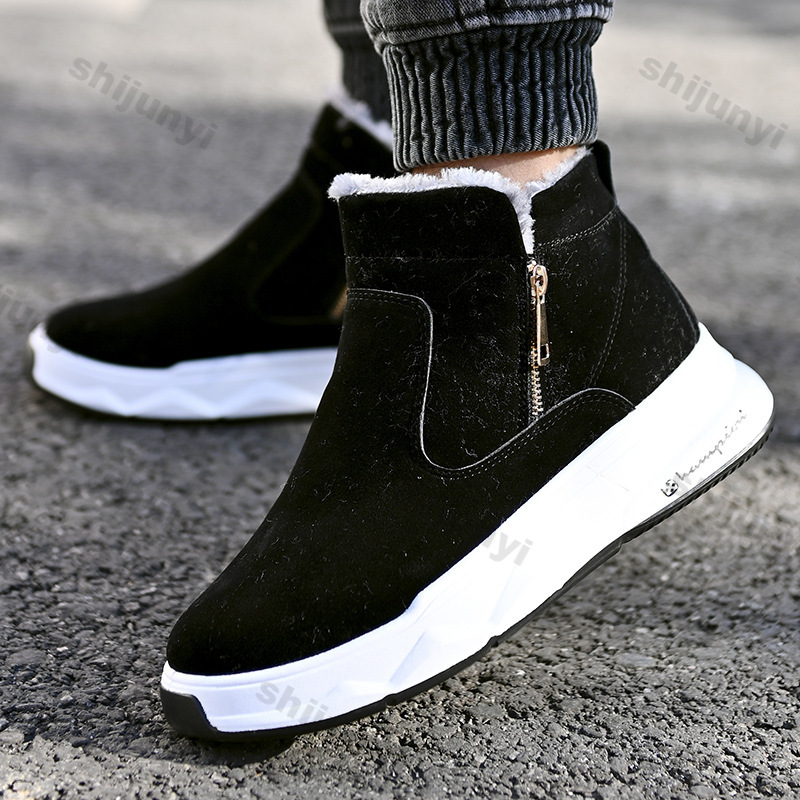 Męskie buty zimowe High Top Ke – Sewing Zipper recenzja i cena