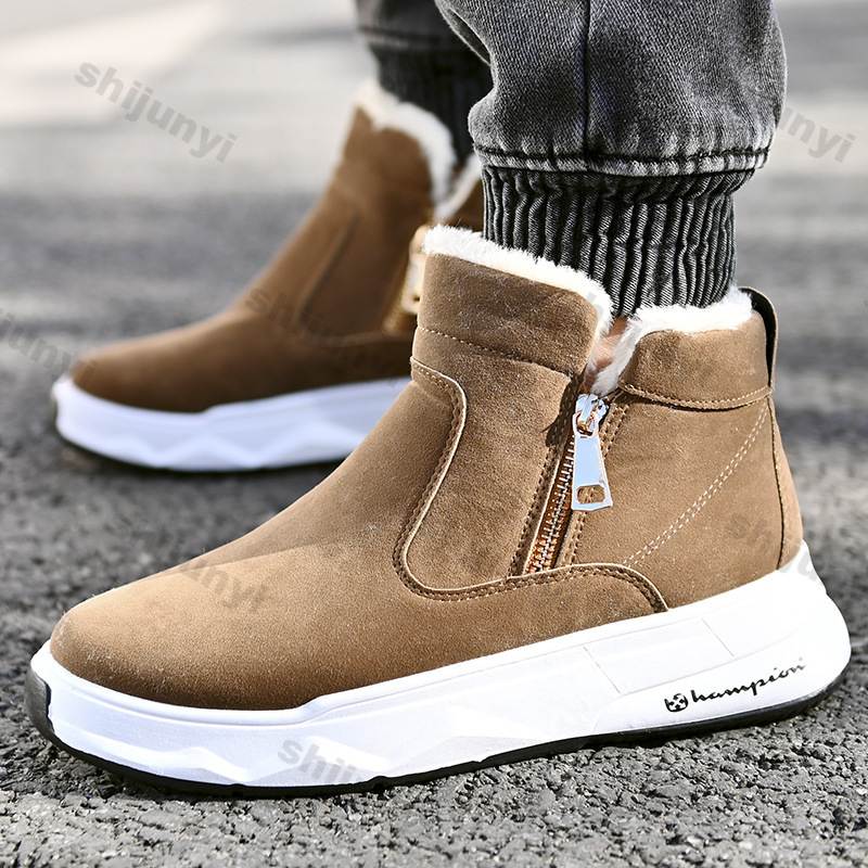 Męskie buty zimowe High Top Ke – Sewing Zipper recenzja i cena